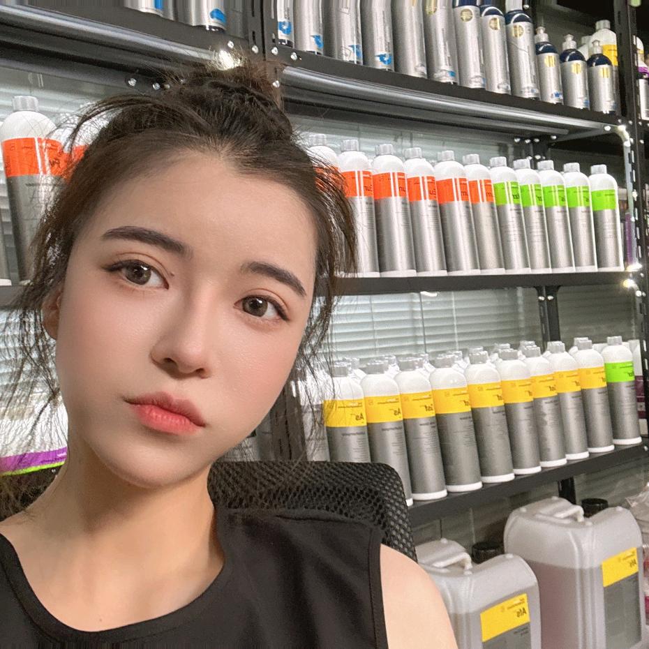 绿田精护&考赫化学上海学院