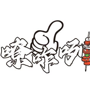 এ᭄️💖你迟早会暴付先生ʃོꦿ࿐