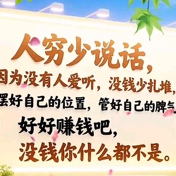 人力资源勇哥