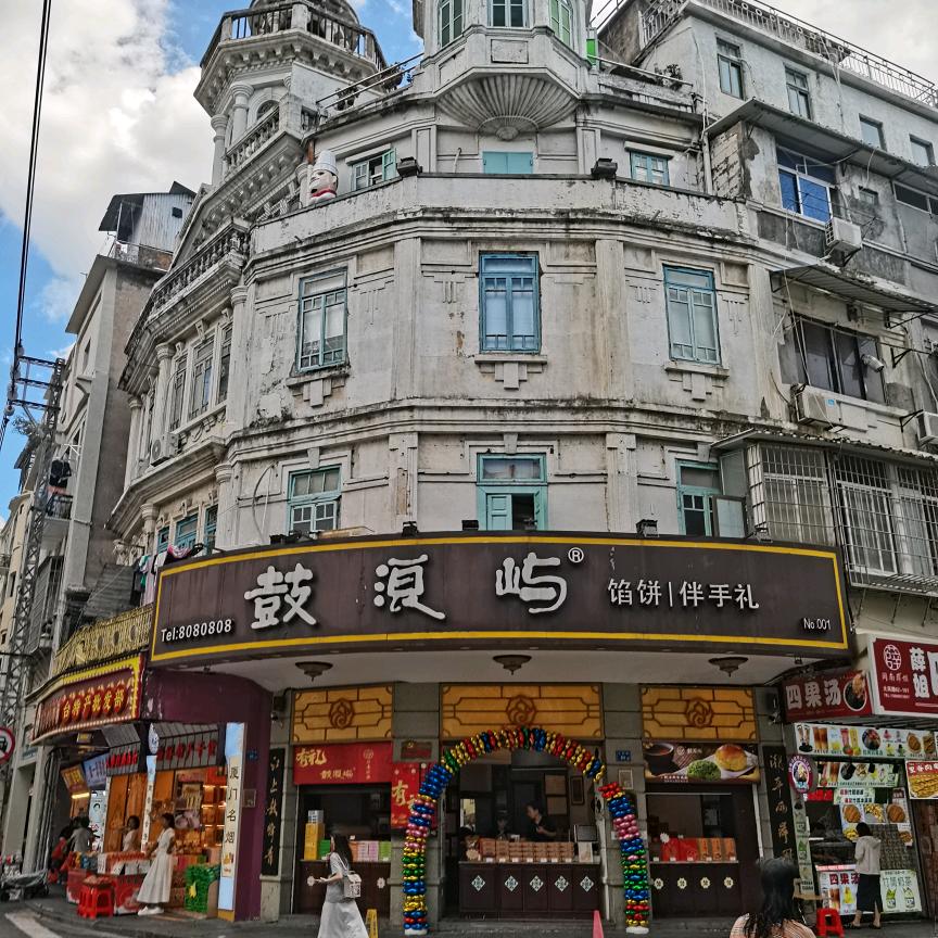 皮卡兜