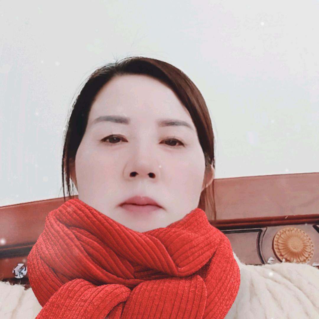 缘分相与