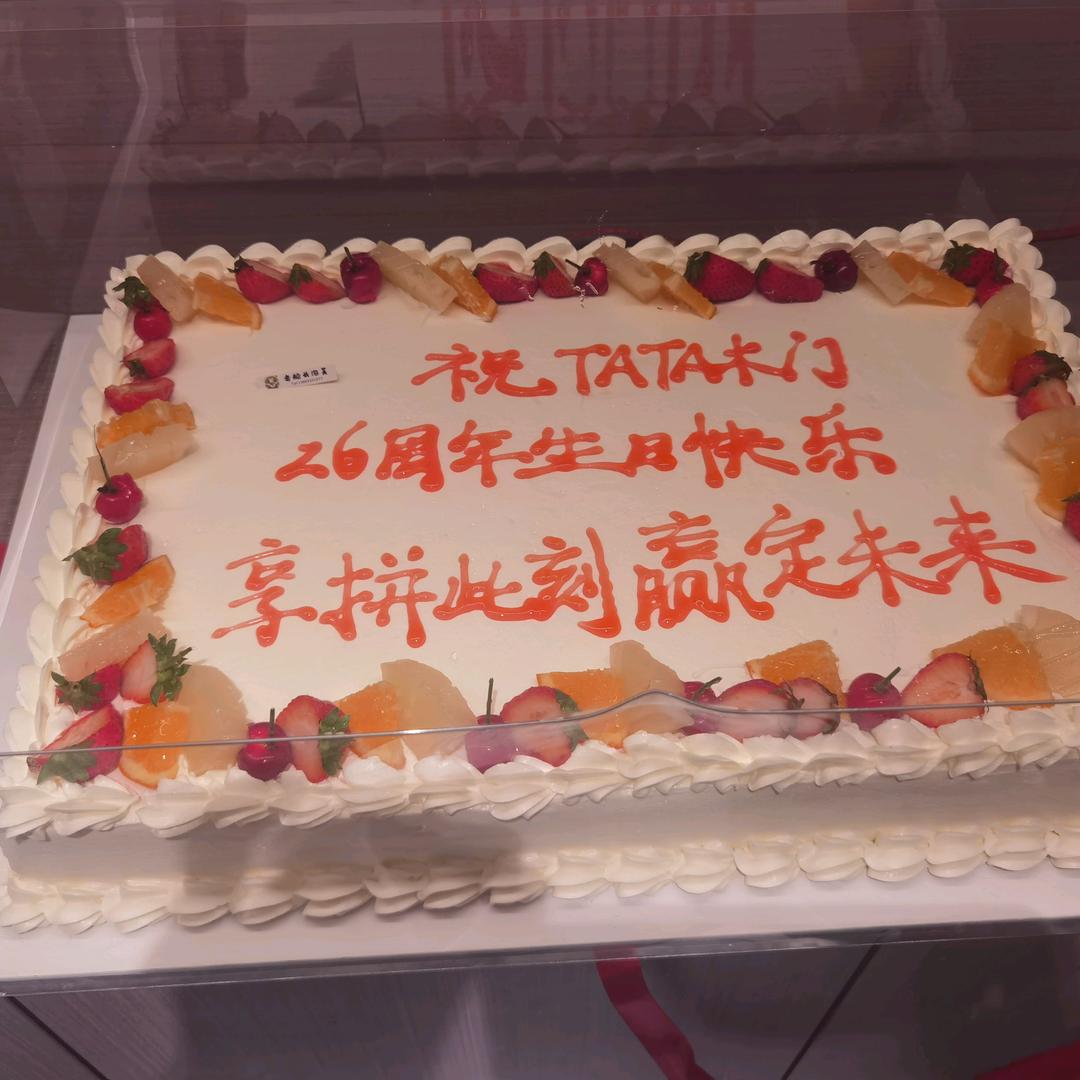 仇付门窗经销处