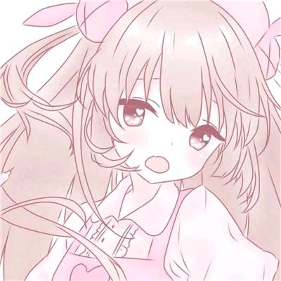 素珍