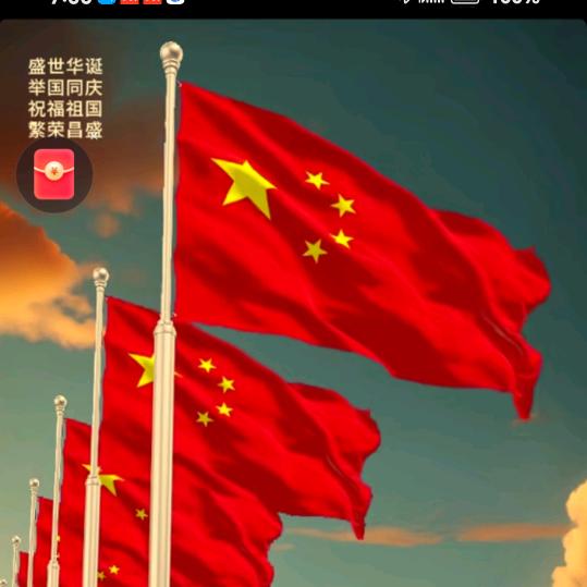 人生如梦