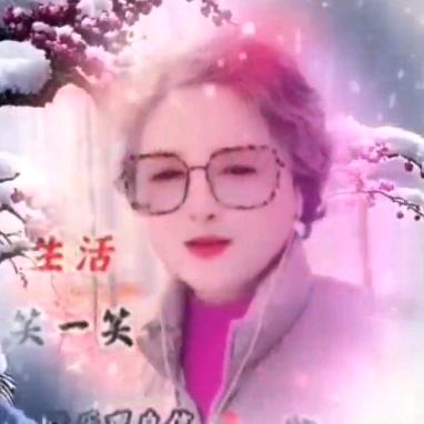 李♥️姐