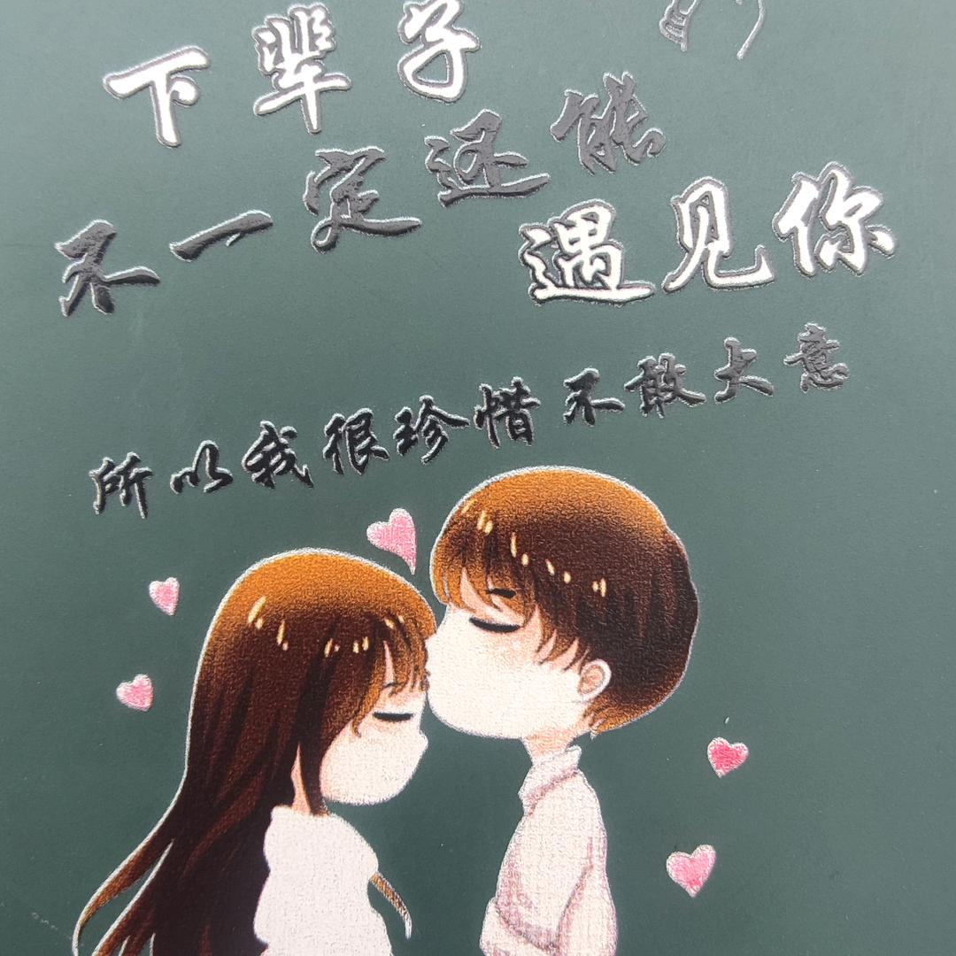 啊现