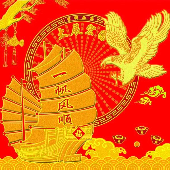 家有男篮队员