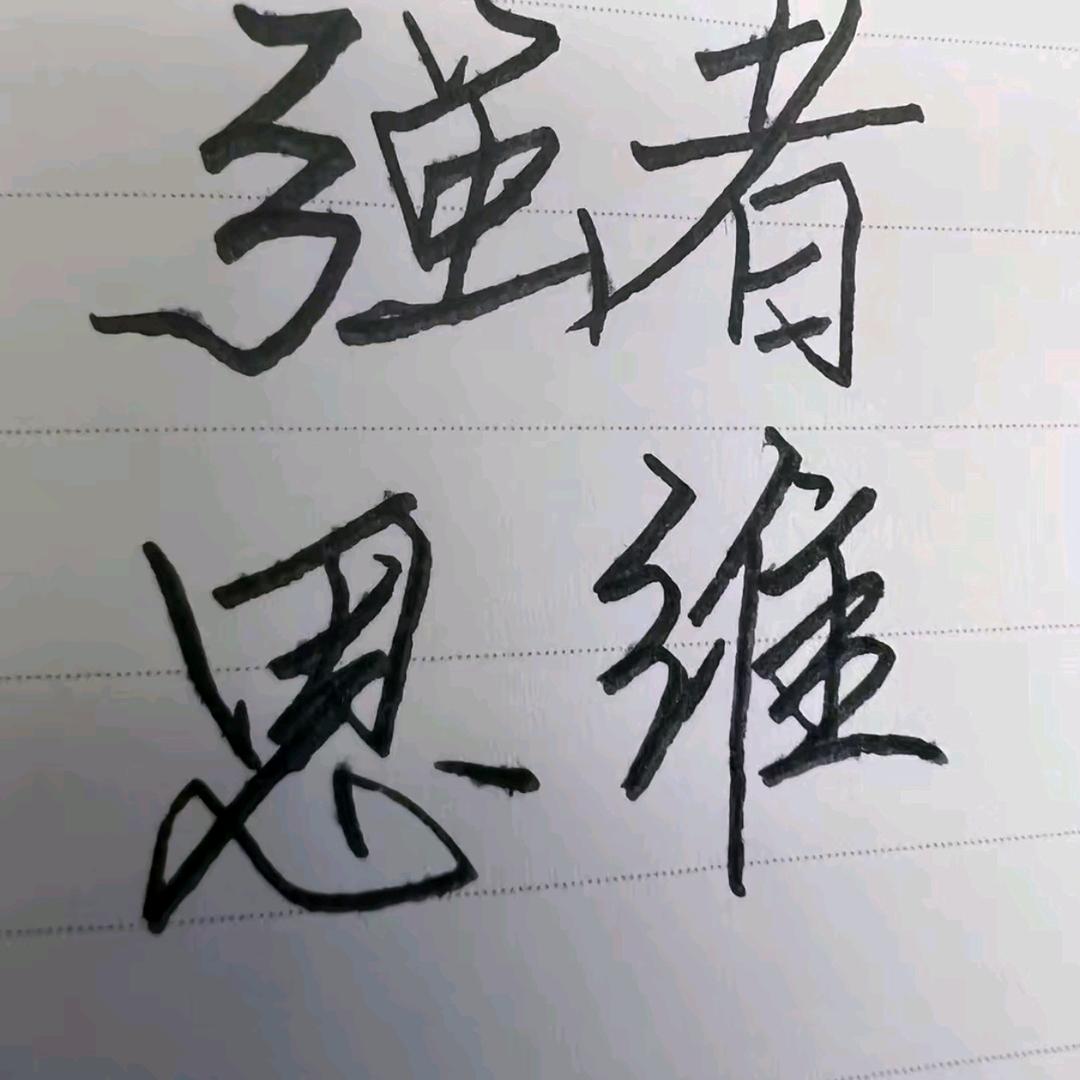 酷我网