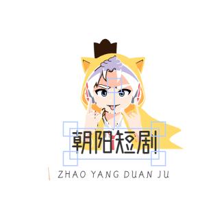 朝阳光明
