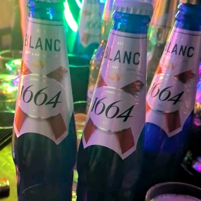 好运的男人