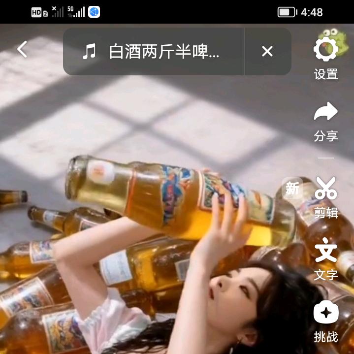 敬🌺陈家二小姐