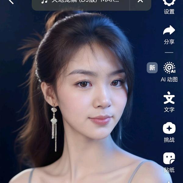 ❤ 温柔的晚风