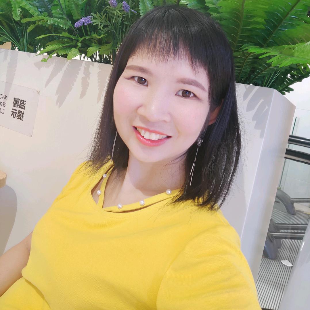 沙沙