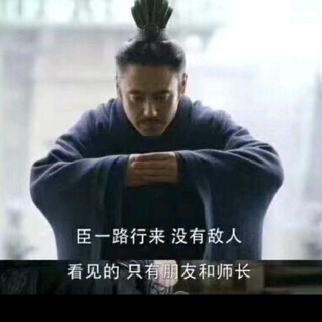 同村大表哥