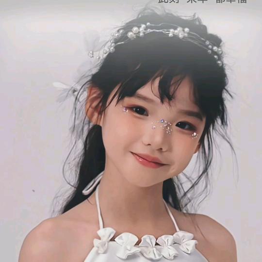 辰汐·赫哲头像