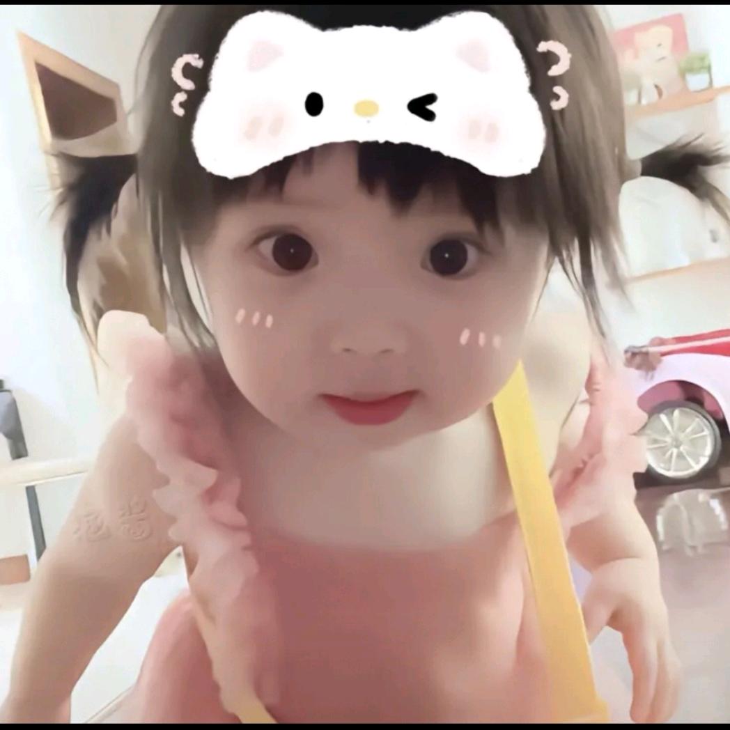 听漫歌