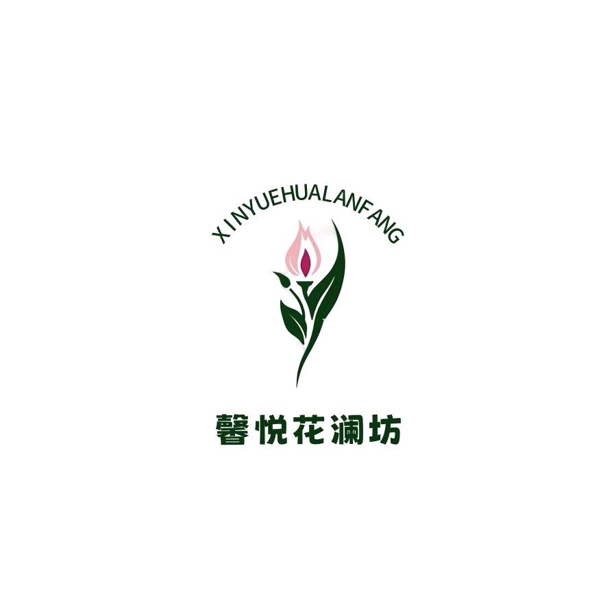 小羲