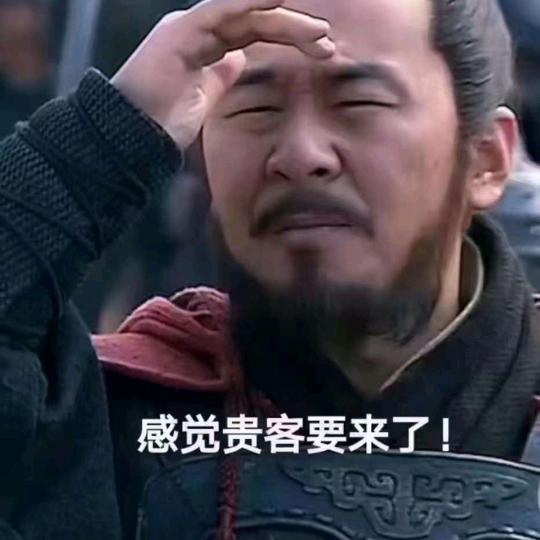 徐一（匯）