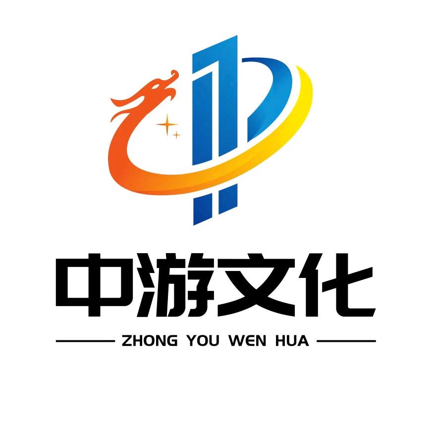 中游～剧场