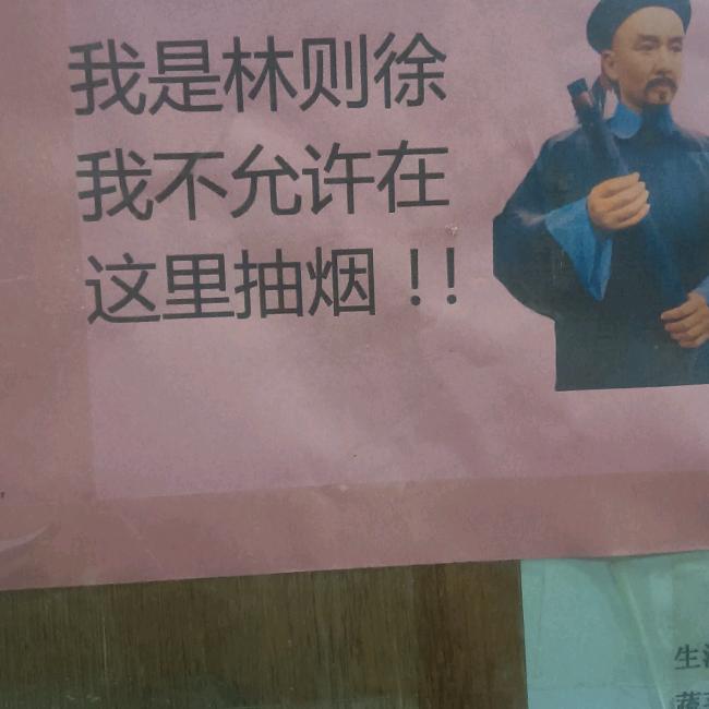 错爱终是空