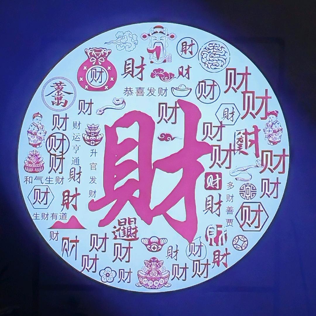 叁佬表二手车-二佬表