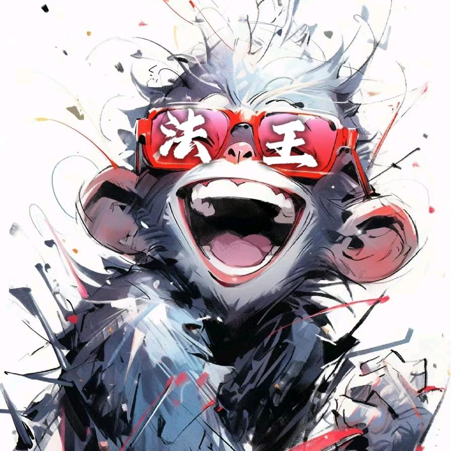 相忘于江湖、