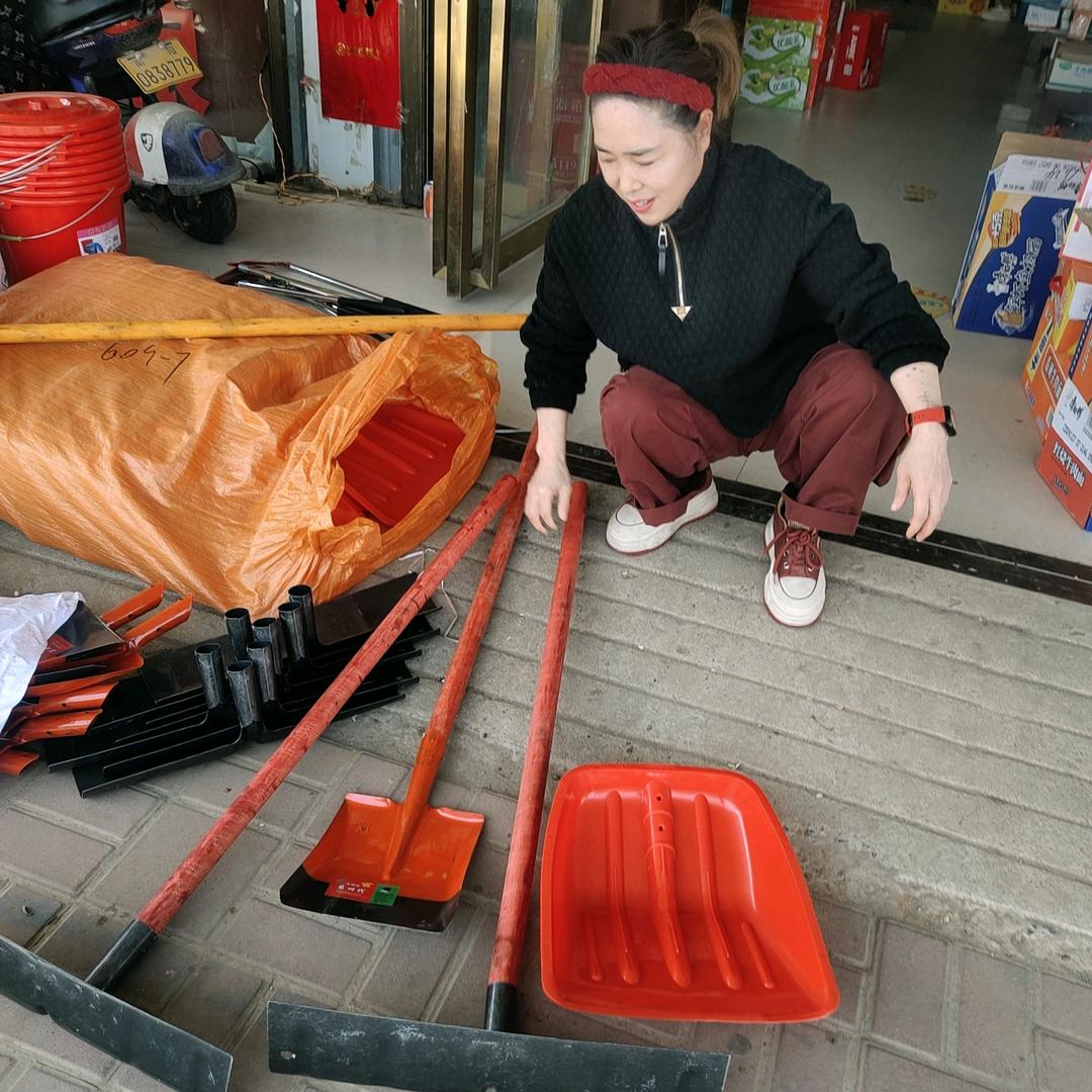 金三角超市