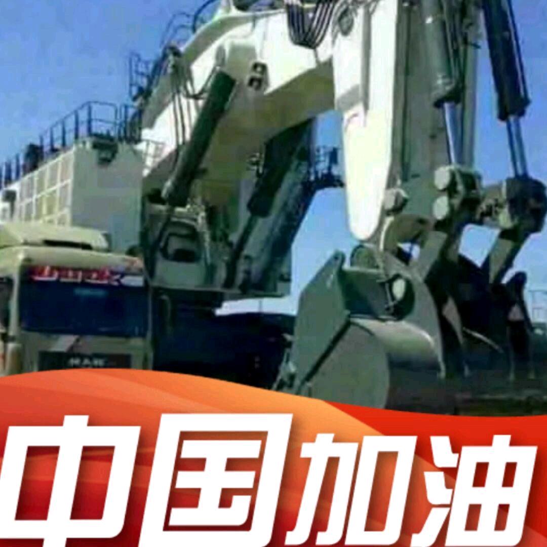 无敌先锋