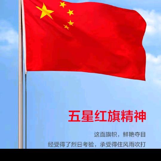 拖拉机徐会修