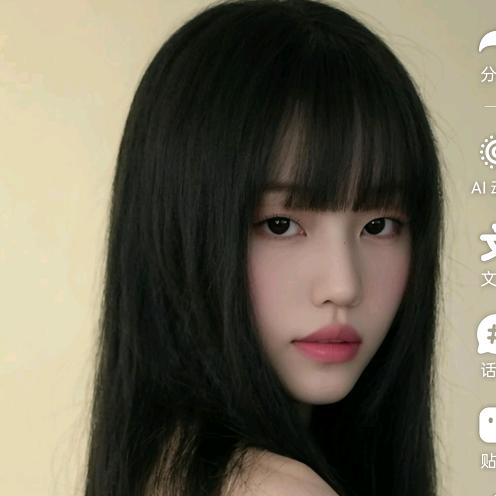 王幺妹
