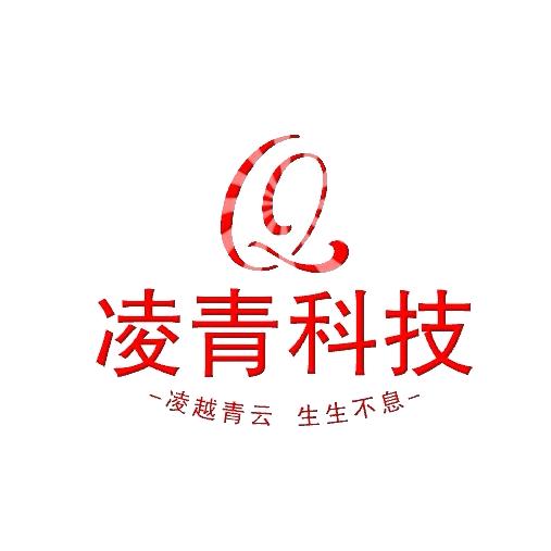 凌青科技