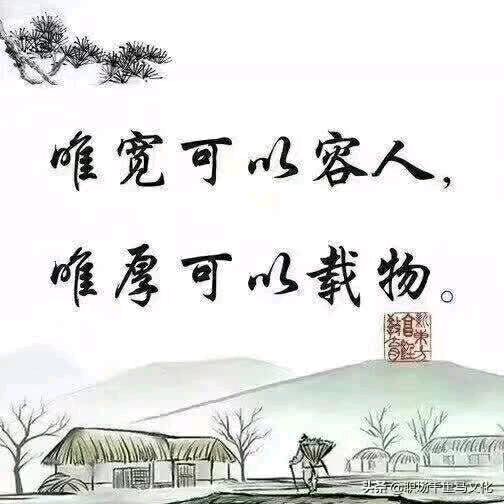 相顾无言