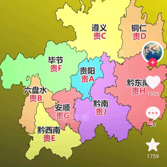 人生就是一场梦