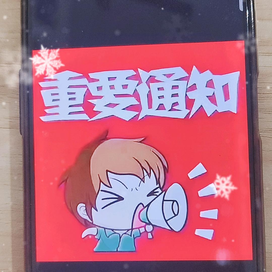 成都车队管理员张（王约车）