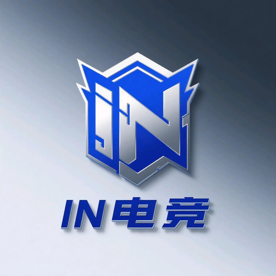 IN电竞俱乐部