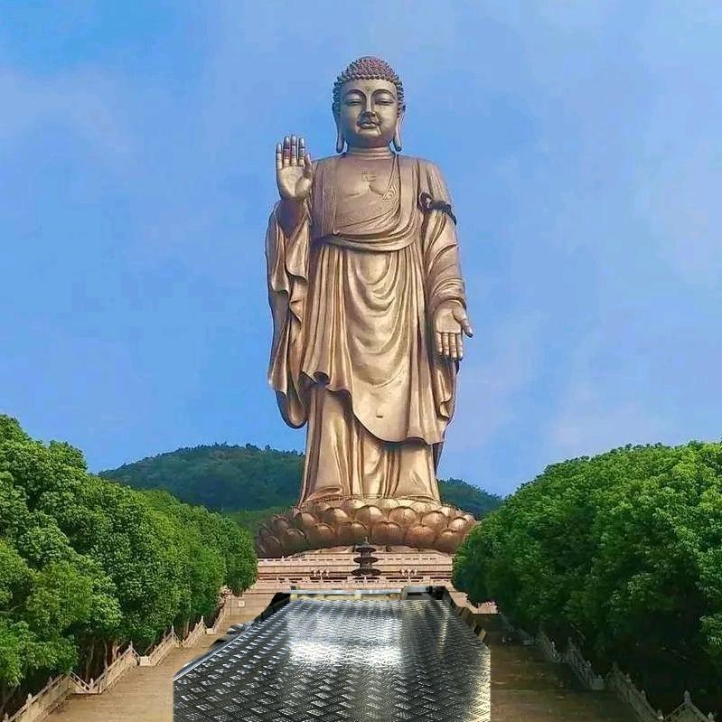 卖铝板的
