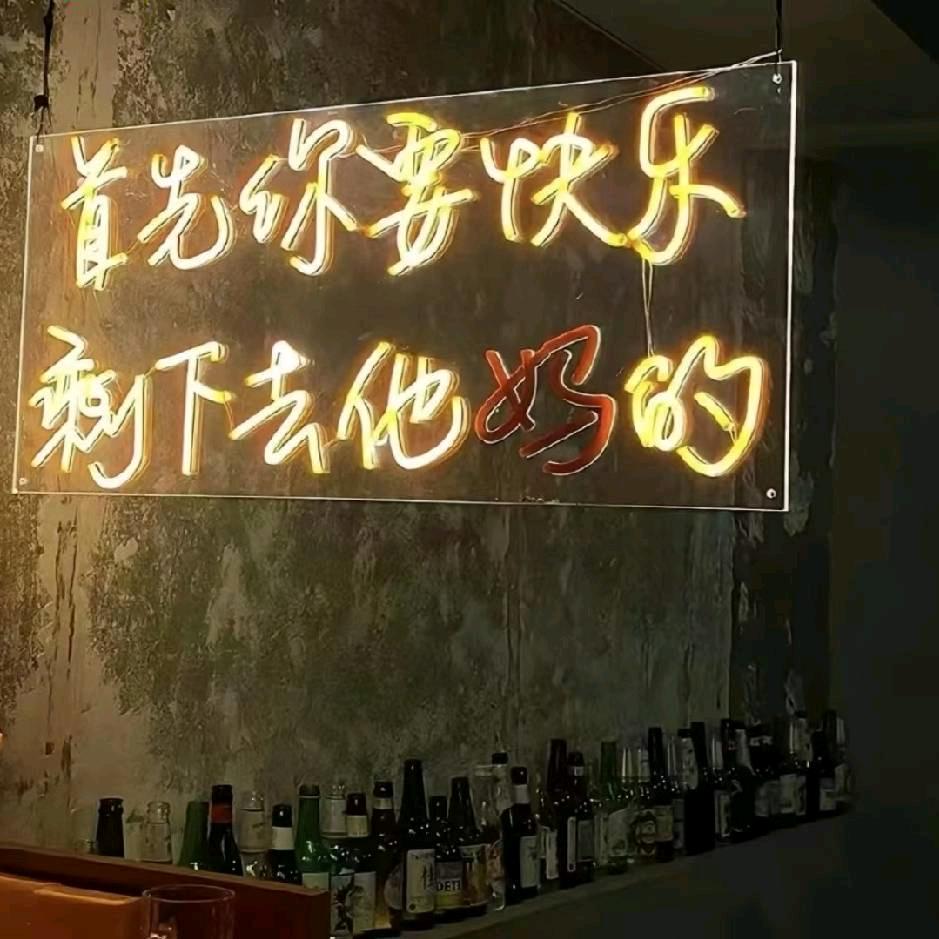 ࿐ཀོོꦿ҉傲࿐