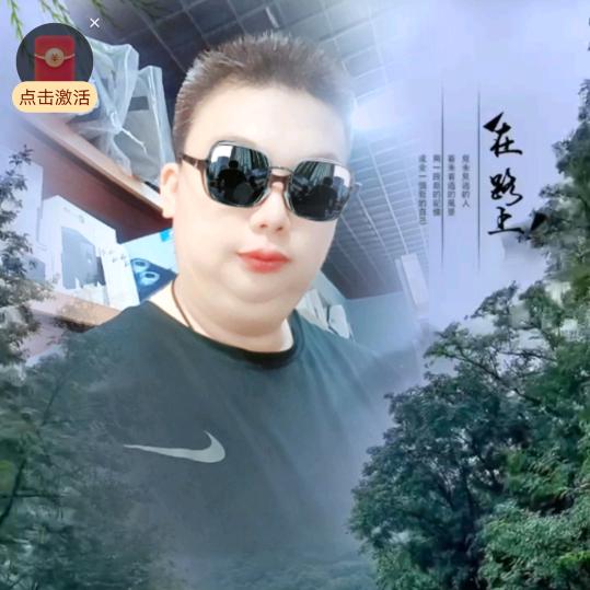 阳光