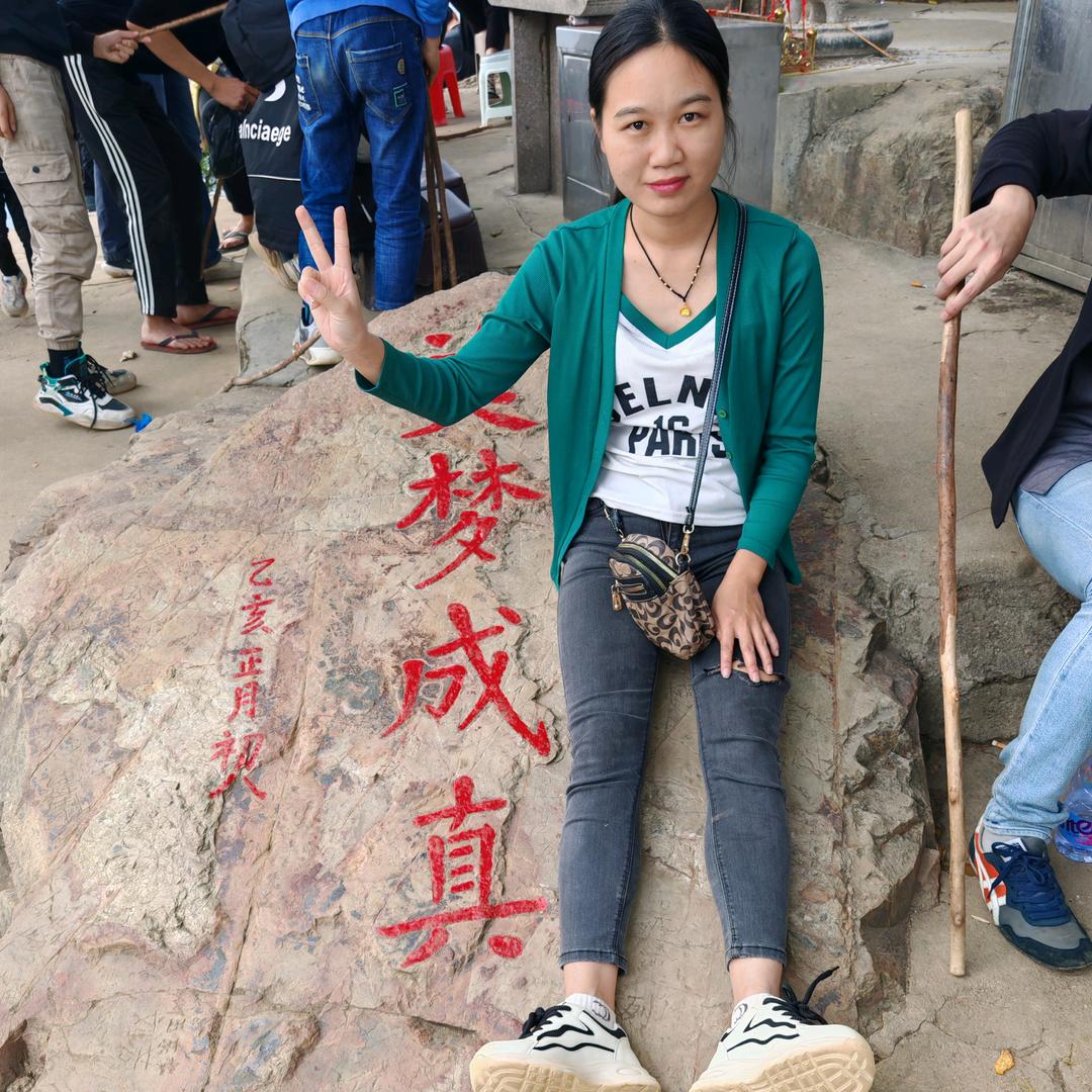 晓
