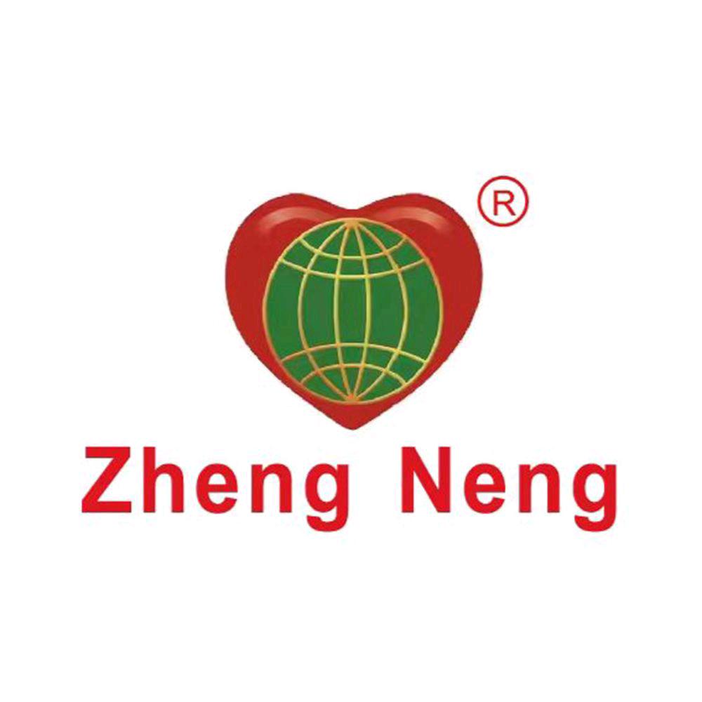 zhengneng官方正品加油一号