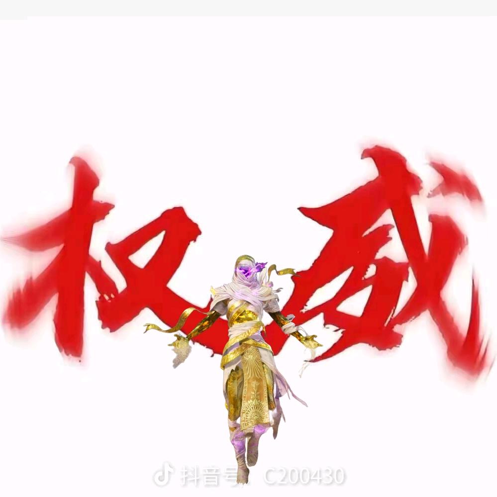 朱庆哲是帅哥