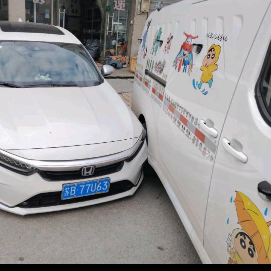 一个不务正业的快递小哥