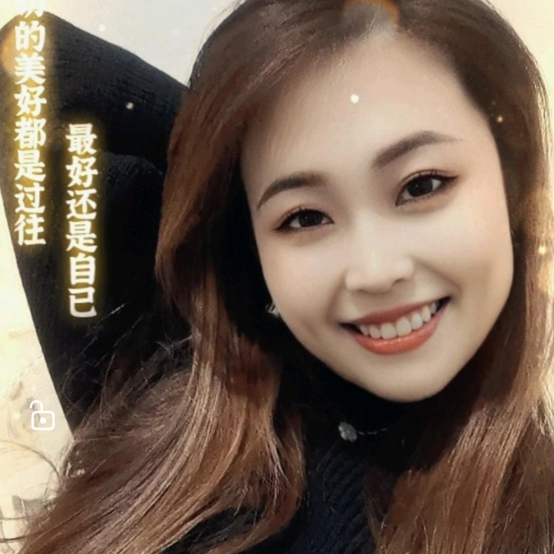 来生🌹你可原宠我🌸