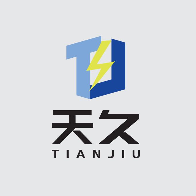 天久锂电