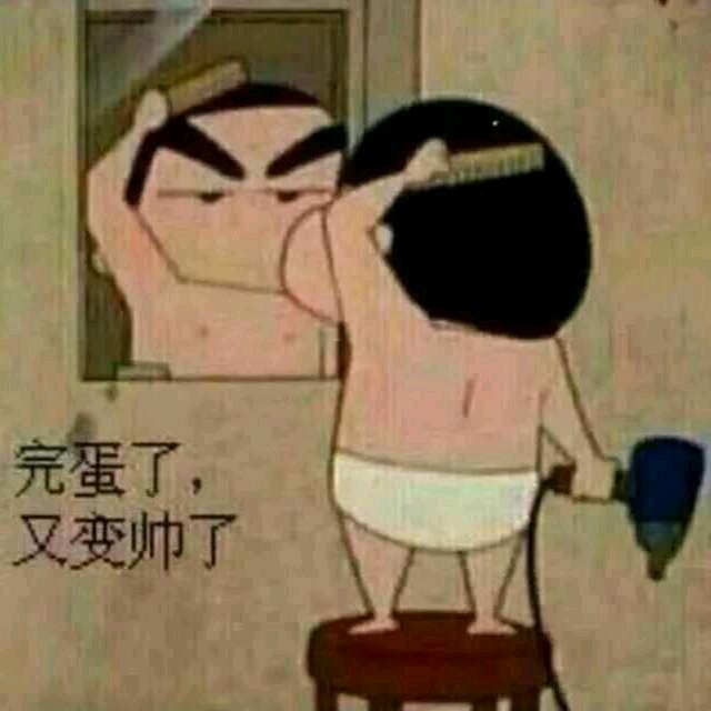 ☞也不行☜♛✘♥