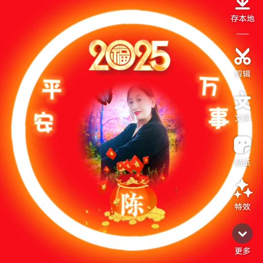 🌹玫瑰🌹