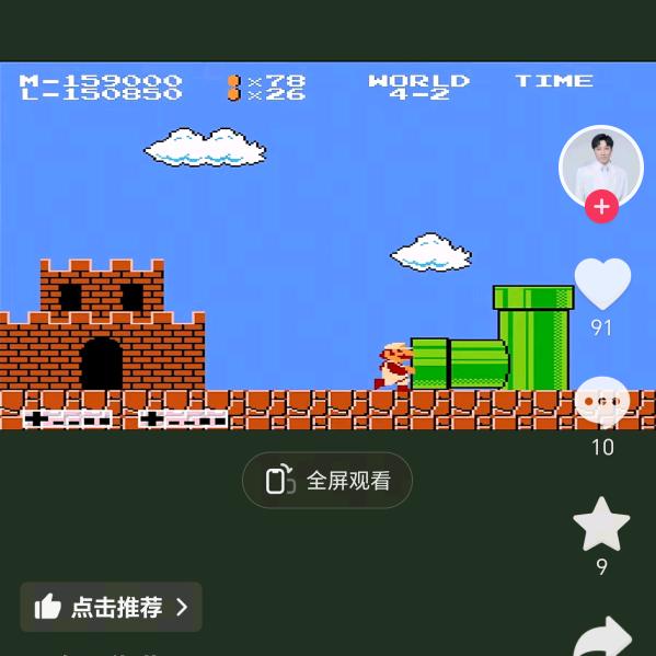 决战大虫子