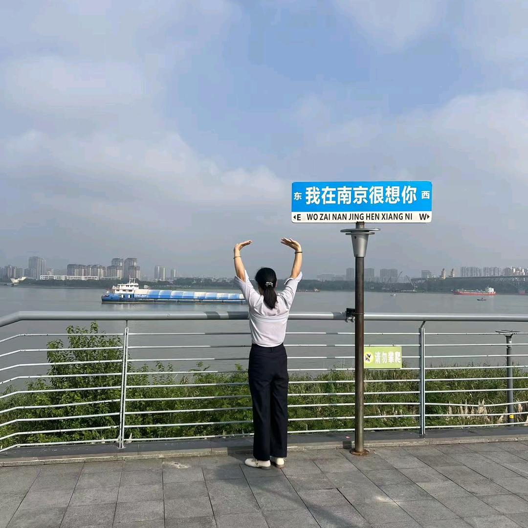 温州兰兰