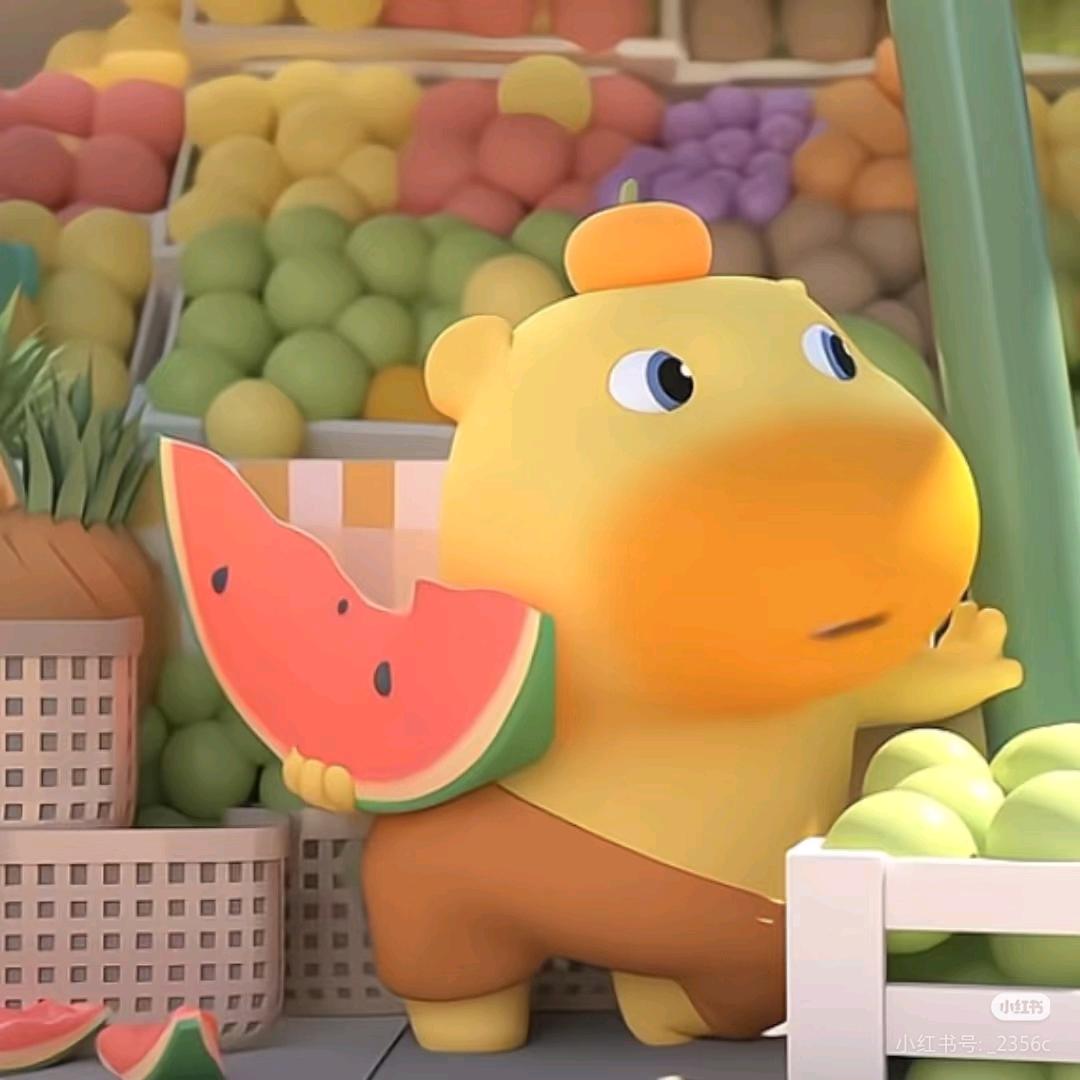 🍉🍉🍉