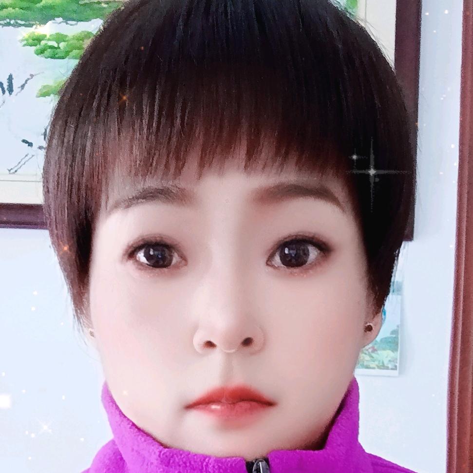 心想事成